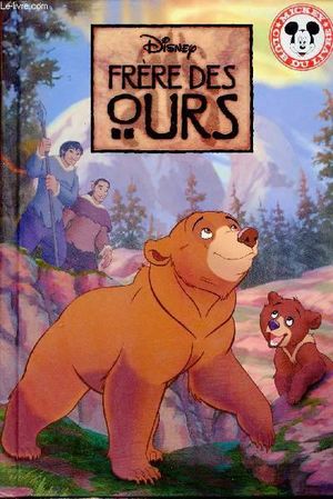 Frère des ours