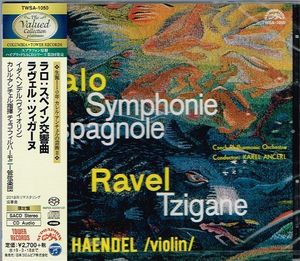 Lalo: Symphonie espagnole / Ravel: Tzigane