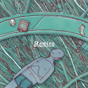Kamino (EP)