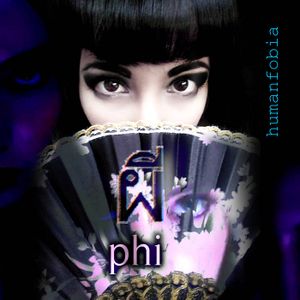 ผี Phi (EP)