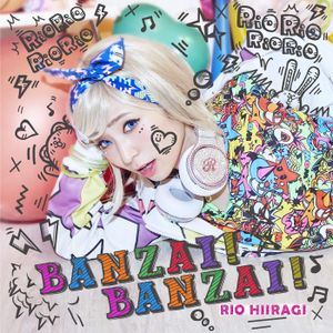 BANZAI! BANZAI! (Single)