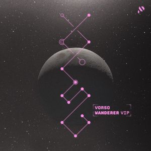 Wanderer (VIP)