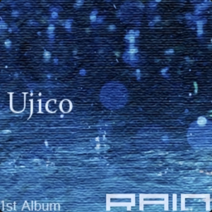 Ujico Rain