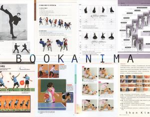 Bookanima : Martial Arts