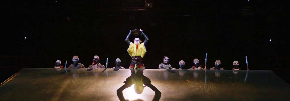 Cover Cirque du Soleil : Le Voyage imaginaire 3D