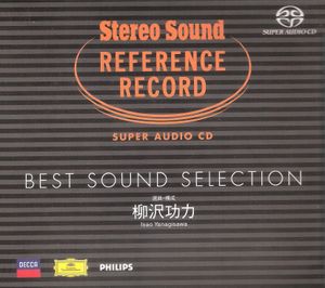 StereoSound Reference SA-CD Best Sound Selection