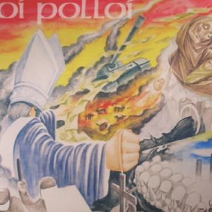 Oi Polloi / Hergian (EP)