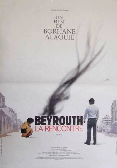 la rencontre film