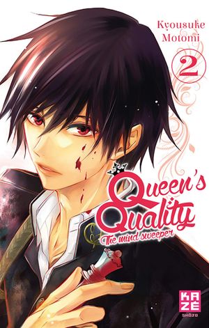 Queen's Quality, tome 2