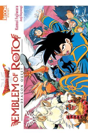 Dragon Quest : Emblem of Roto, tome 8