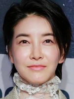 Jin Seo-Yeon