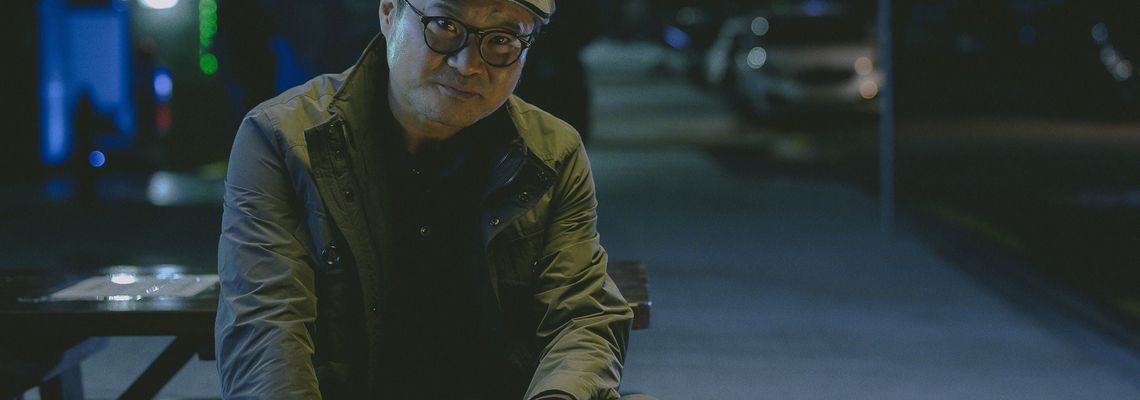 Cover By Quantum Physics: A Nightlife Venture