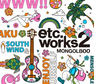 etc.works2