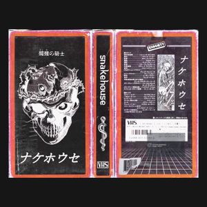 Snakehouse (Single)