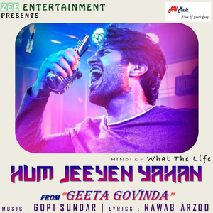 Hum Jeeyen Yahan (From "Geeta Gonvda") (OST)