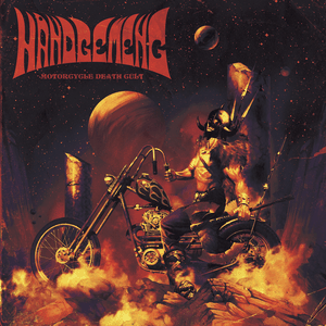Motorcycle Death Cult (EP)