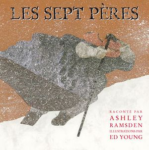 Les sept pères