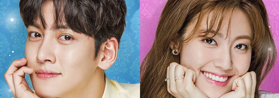 Cover Suspicious Partner