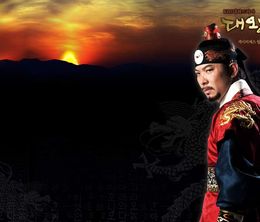 image-https://media.senscritique.com/media/000019210007/0/the_great_king_sejong.jpg