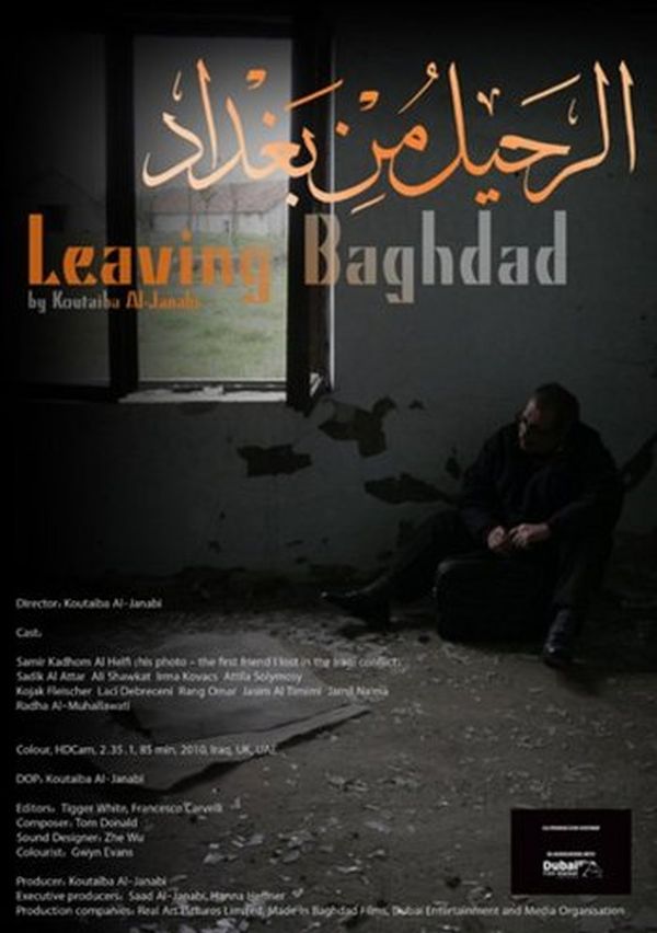 Leaving Baghdad = al-rahil min Baghdad