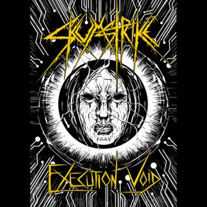 Execution Void (EP)
