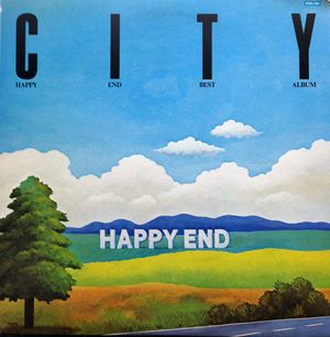 CITY/はっぴいえんどベスト・アルバム