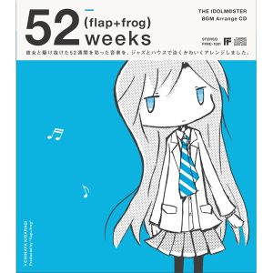 52weeks