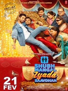 Shubh Mangal Zyada Saavdhan - Film (2020) - SensCritique