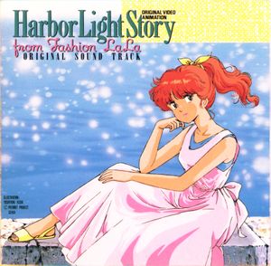 Harbor Light Story from Fashion LaLa ORIGINAL SOUNDTRACK (OST)