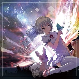 Zoo (EP)