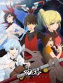 Affiche Tower of God