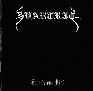 Bortom ljusets räckvidd