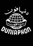 Duniaphon