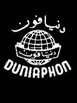 Duniaphon