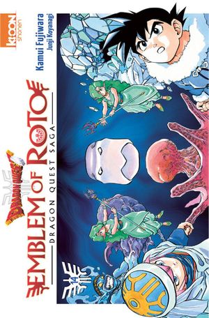 Dragon Quest : Emblem of Roto, tome 14