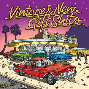 Vintage & New, Gift Shit (Single)