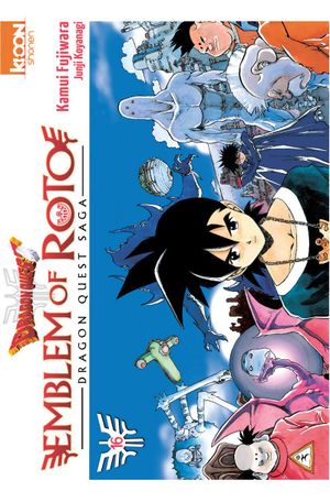 Dragon Quest : Emblem of Roto, tome 16