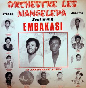 Embakasi, 1st Anniversary Album