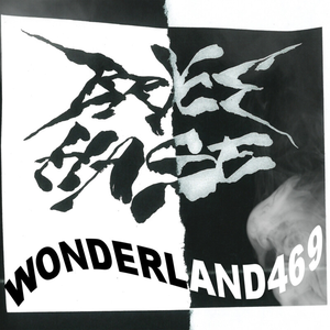 Wonderland469 (EP)