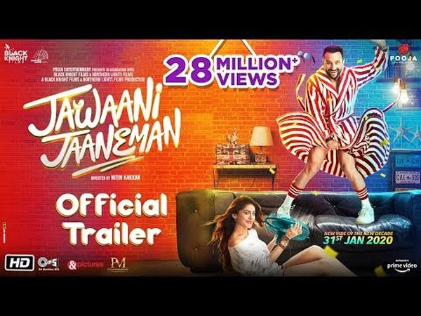 Jawaani Jaaneman