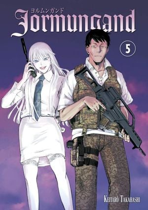 Jormungand, tome 5