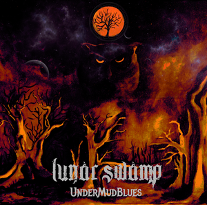 UnderMudBlues (EP)