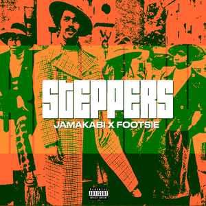 STEPPERS (EP)