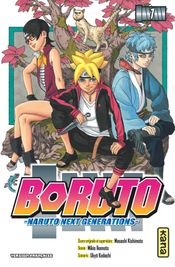 Couverture Boruto : Naruto Next Generations Couverture Boruto : Naruto Next Generations