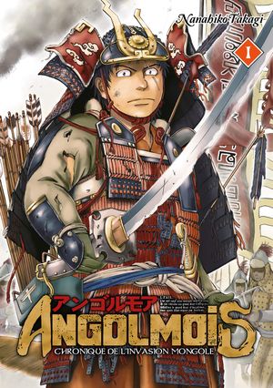 Angolmois, tome 1