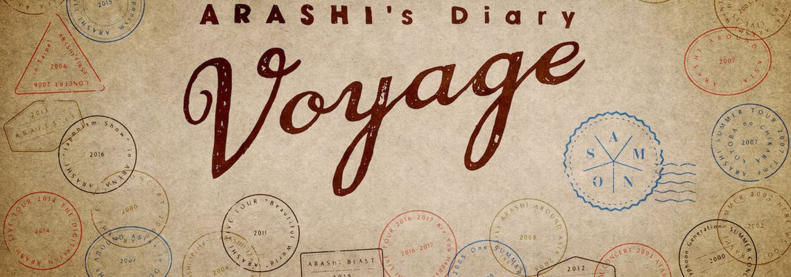 Cover ARASHI's Diary - Voyage