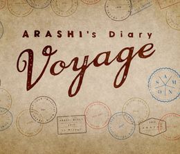 image-https://media.senscritique.com/media/000019221652/0/arashi_s_diary_voyage.jpg