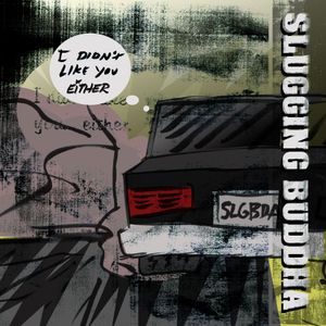 I Didn't Like You Either (EP)