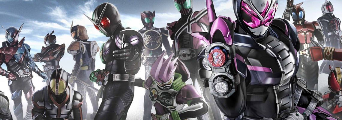 Cover Kamen Rider