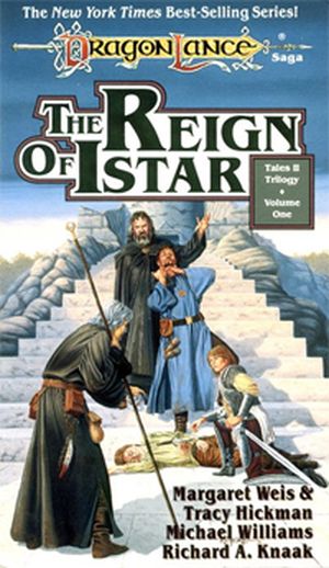 The Reign of Istar